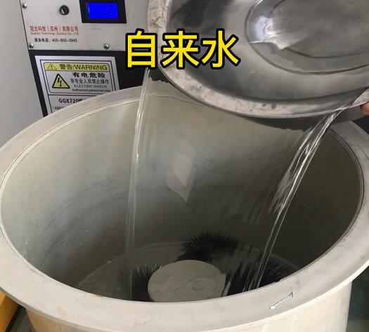 桥东不锈钢箍抛光用水