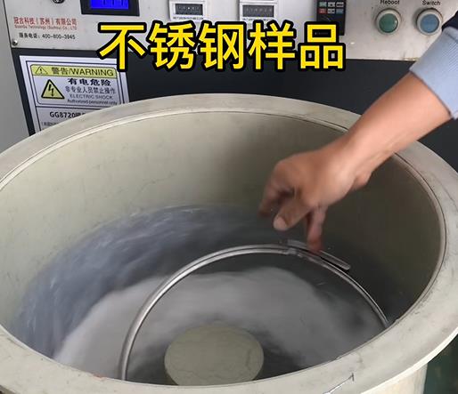 桥东不锈钢箍样品