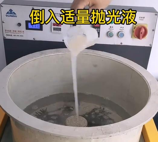 抛光液增加桥东不锈钢机械配件金属光泽