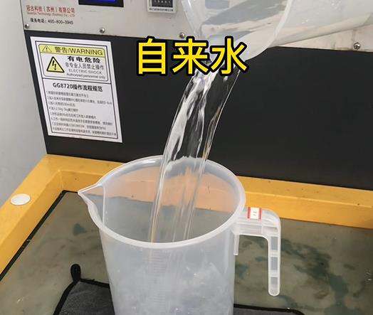 清水淹没桥东紫铜高频机配件